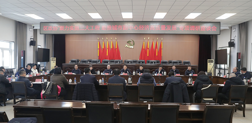 座谈会.png